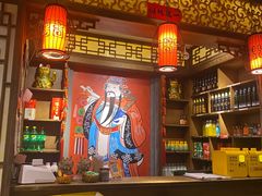 -重庆渝达老火锅(春熙路店)