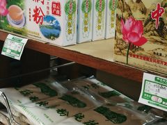 -桂顺斋(西花市店)