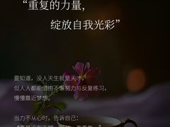-曼朗心理咨询·旗舰店