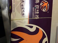 -紫燕百味鸡(交大路店)