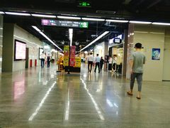 -连城·新天地(福华一路店)