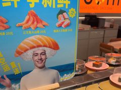 -争鲜回转寿司(东方银座店)