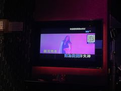 -Miohca缪卡KTV(和平店)