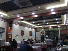 -田记炒炮