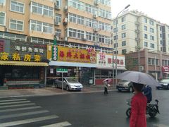 网红老面包-大城·烧烤海鲜大排档(台东店)