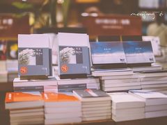 -诚品(信义店)