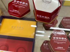 -同仁堂药店(延安西路店)