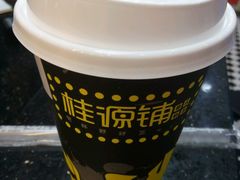 -桂桂茶(恒基名人店)