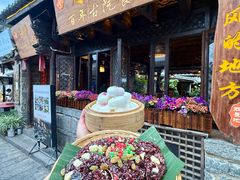 -尽善百年古院餐厅(王家老宅店)
