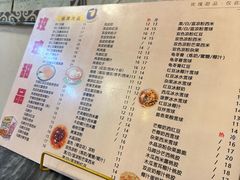 -玫瑰甜品(文明路店)