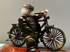 -北京工艺美术博物馆