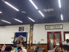 -回坊马二饺子馆