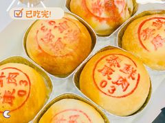-泰康食品(南京东路店)