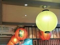 -鸟鹏烧鸟居酒屋(熙龙湾店)