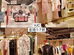 -深圳华盛奥特莱斯(华南一道店)