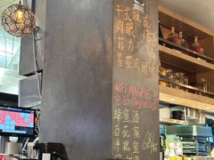 -MAGPIE喜鹊派餐厅(华侨城店)