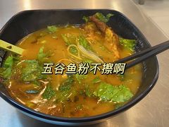 -南师大仙林校区东区食堂