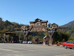 -古龙峡云天玻霸
