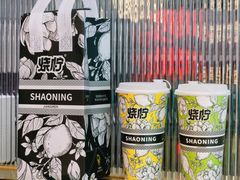-烧柠·柠檬茶(大融城店)