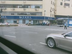 -交通银行(上海中山北路支行)