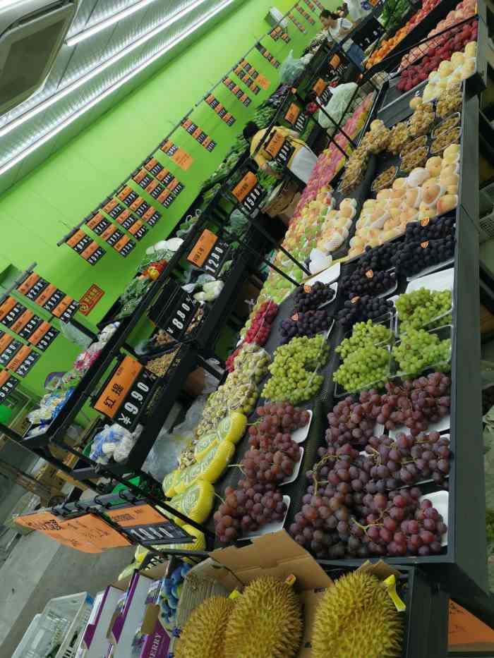 鲜又多水果生鲜便民惠民超市(望京店)