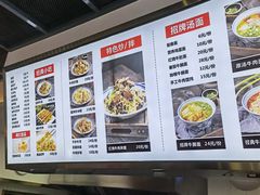 -万达广场(合肥包河店)