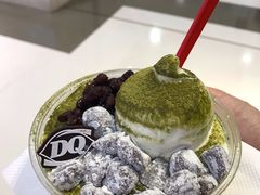 抹茶麻糬拌拌碗-DQ·蛋糕·冰淇淋(合生汇店)