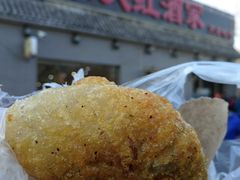 天津炸糕-京天红酒家(虎坊路店)