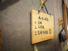 -董一米线(汉峪金谷店)