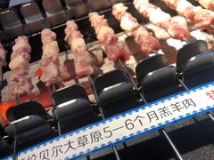 -很久以前羊肉串(中山公园店)