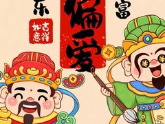 -菲哥麻辣烫(贵山小区店)