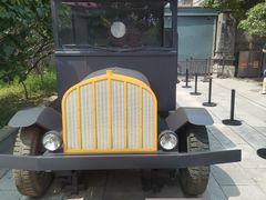 -张学良旧居陈列馆