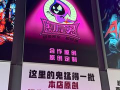 -观音桥步行街