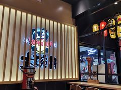 -熊吞·大碗丼烧肉饭(西市场嘉华店)