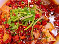 -肖四女乐山跷脚牛肉(世博源店)