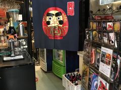 零售区-HIHE Bistro·Oyster Bar(华熙live店)