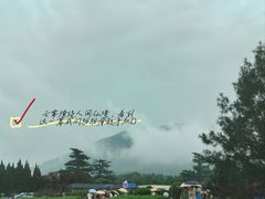 -秦始皇帝陵博物院(兵马俑)