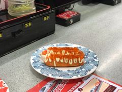 炙烧蟹籽蟹棒寿司-友壹町寿司(嘉洲广场店)