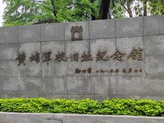 -长洲岛