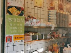 -卞姐蛋饼(陕西南路店)