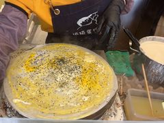 -琦琦蛋饼铺(上南店)