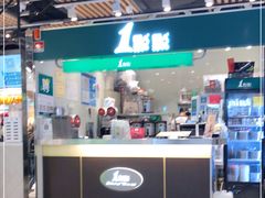 门面-1点点(金桥店)