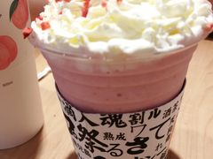 -伏小桃(明瓦廊店)