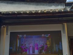 -福建省非物质文化遗产博览苑