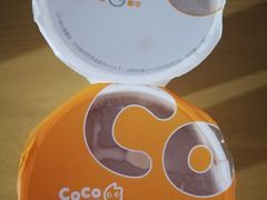 -CoCo都可(北京西站北广场店)