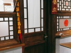 -北京全聚德(西客站店)