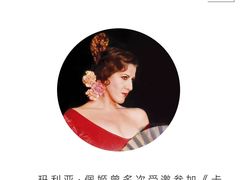-合肥大剧院