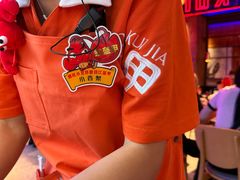 -红盔甲·小龙虾(车公庙店)