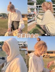 -藤野造型烫发染发