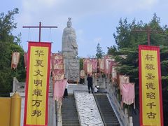 -中国翰园碑林
